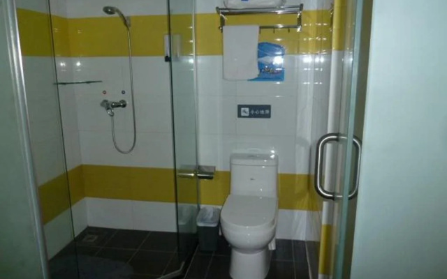 7Days Inn Zhanjiang Xiashan Buxing Jie Chang Da Chang Dian
