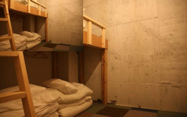 guest house MARUYA
