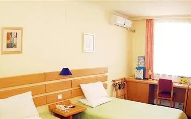 Home Inn East Railway Station - Kunming