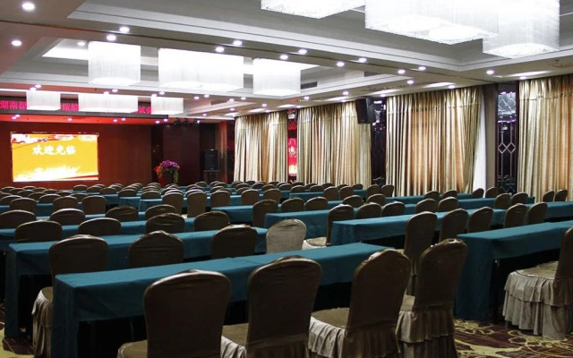 Suxian Hotel
