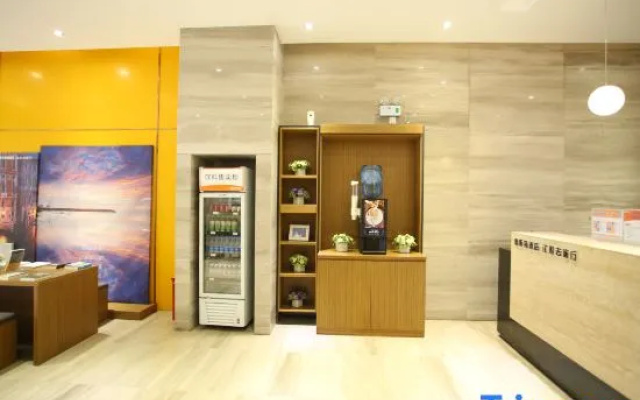 Yeste Hotel (Guilin Two Rivers Four Lakes Yushan Park)
