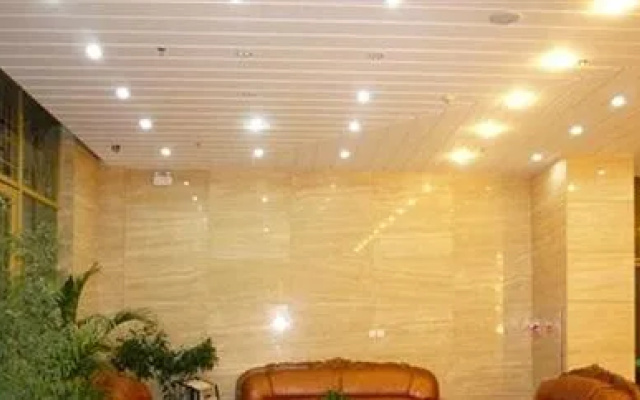 Xichang TianHao Hotel