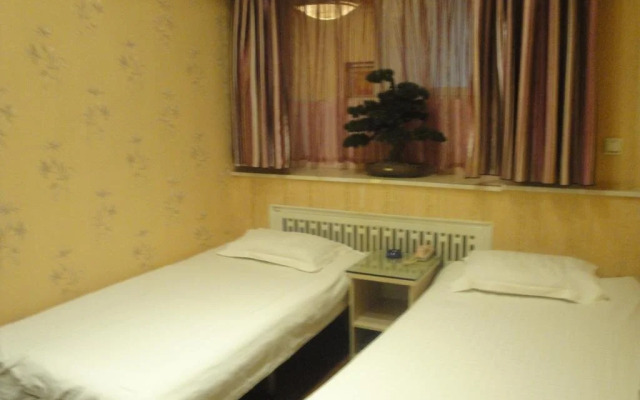 Landi Express Business Hotel
