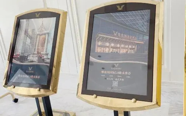 Vienna International Hotel (Rizhao Wanxianghui Wanpingkou Scenic Area Store)