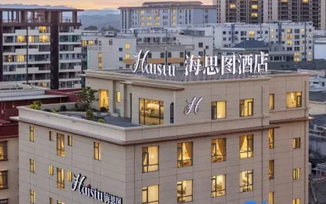 Jian Shui Hai Si Tu Hotel