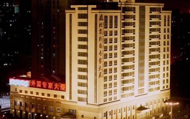 Отель Beijing Foreign Experts Building Китай, Пекин - отзывы, цены и фото номеров - забронировать отель Beijing Foreign Experts Building онлайн вид на фасад