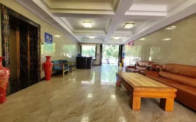 Yinhe Hotel
