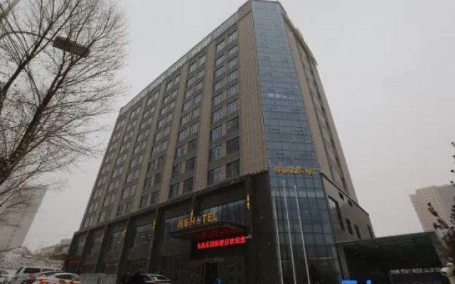Shangdong International Hotel