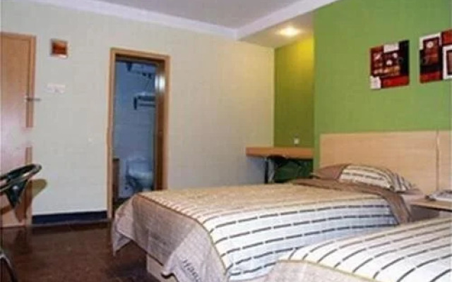 Jinan Warm Family Lvren Inn