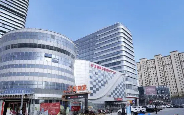 Ruiyue Hotel (Lanzhou Zhongchuan Airport T3 Terminal)
