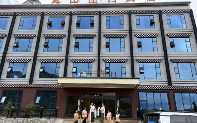 Fanshan Lanyue Homestay (Namo Grand Canyon)