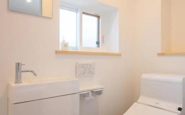 Hakuba Downtown Apartments