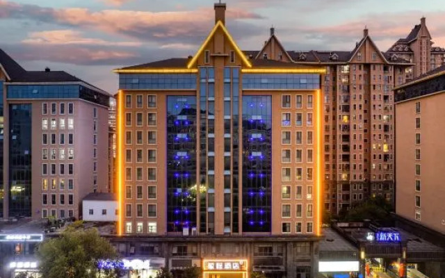 Starway Hotel (Xuchang Pangdonglai Angel City)
