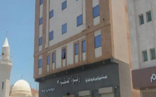 Rabwat AlSafwah 8