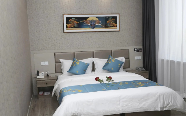 Station Hotel (Jinzhong Taigu Railway Station)