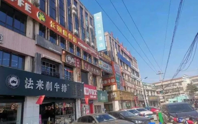HanTing Hotel (Nantong Pingchao West Station)