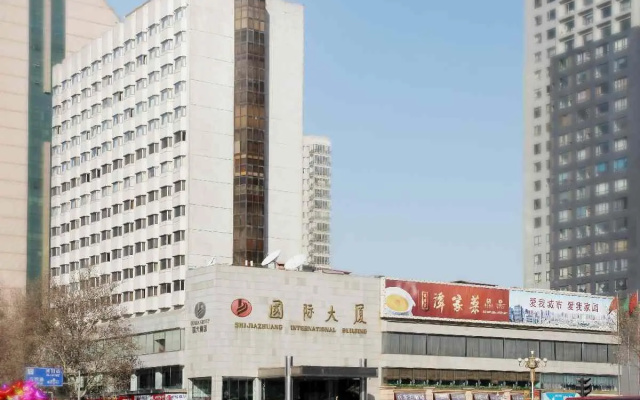 Shijiazhuang International Building Hotel