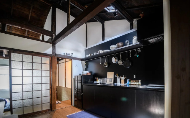 The Black House