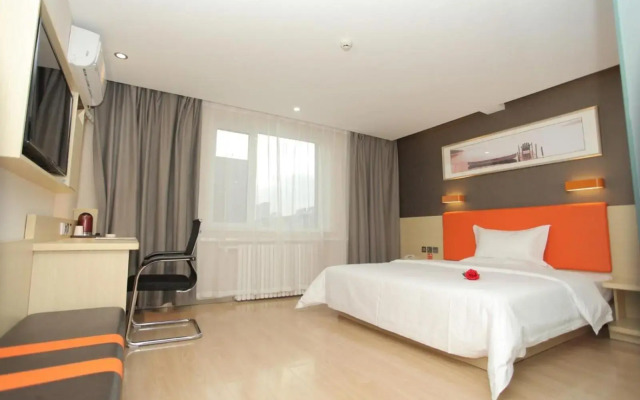 7Days Premium Baoding Qingyuan Jianshe North Road Branch