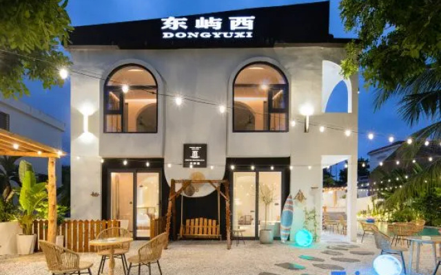 Qixili Homestay
