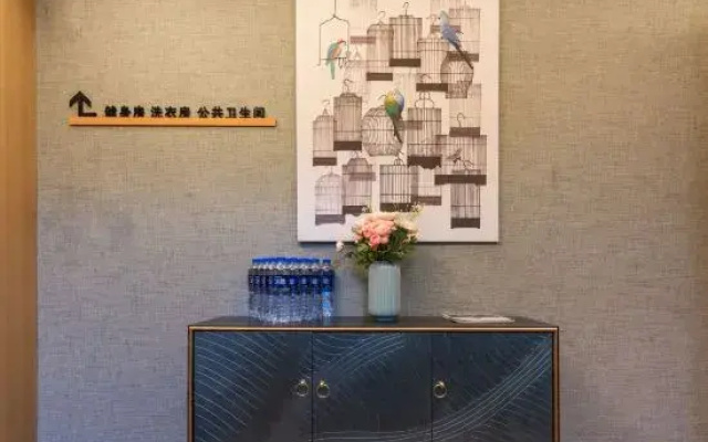 Mehood Theater Hotel (Chengdou Chunxi Road, Taikoo Li)