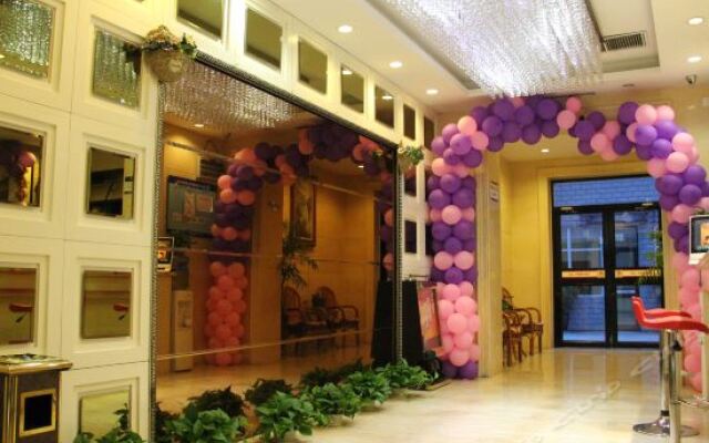FengSheng Central City Hotel вид на фасад