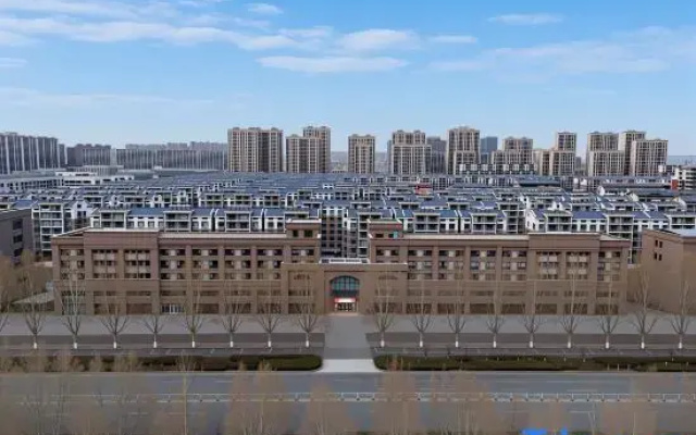 Shankee Hotel (Zibo Shandong University of Technology)