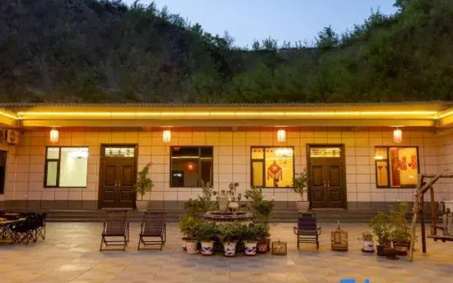 WangFamilyCourtyard
