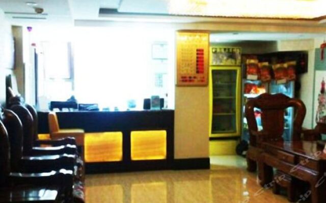 Fuguiwo Hotel интерьер отеля