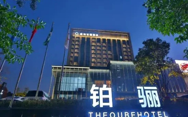 Greenland Qube Hotel