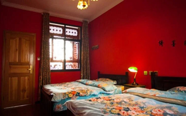 Yimoxuan Guesthouse
