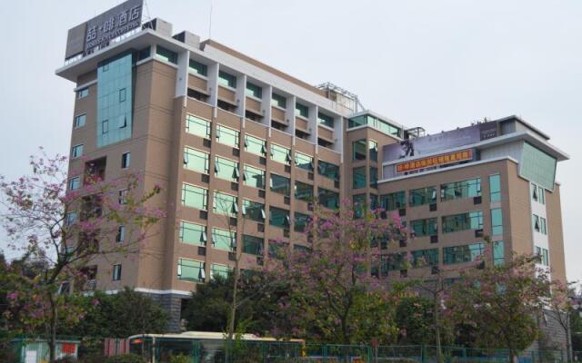James Joyce Coffetel Hotel Guangzhou ChangLong Branch вид на фасад