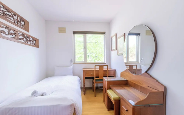Chalet Murasaki