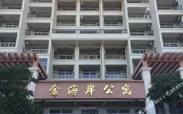 Yunchu Scenic Vacation Homestay (Maluan Bay Golden Coast Apartment Phase 1)