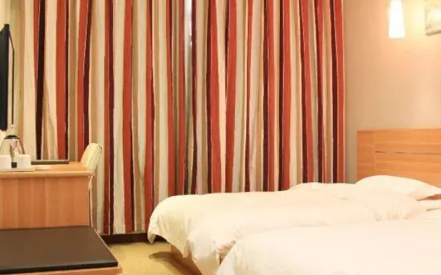 Shankee Express Hotel (Xinyang Railway Station Tianrun Plaza)