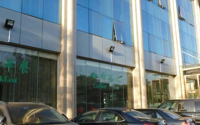 Cheng Xuan Hotel