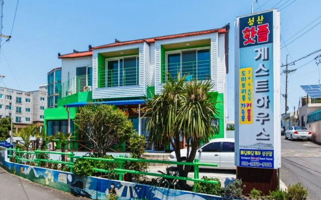 Seongsan Hotpul Guesthouse - Hostel