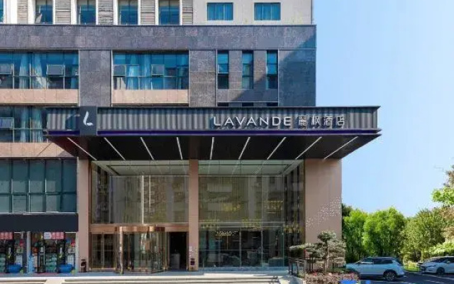 Lavande Hotels Shaoguan Moore Plaza  Branch