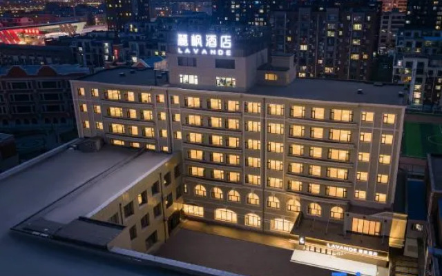 Lavande Hotel (Changchun China-Japan Union Hospital, Pudong Road Metro Station)