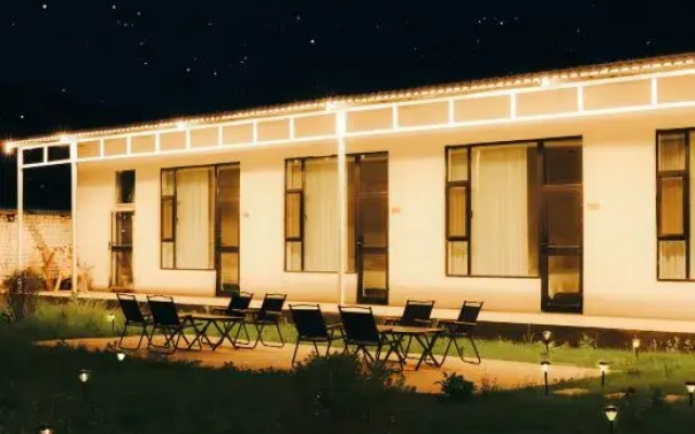 Nalati Yuekongshan Homestay (Nalati Grassland)