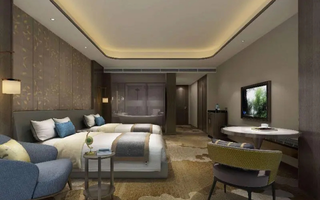 Ramada Plaza By Wyndham Nanping