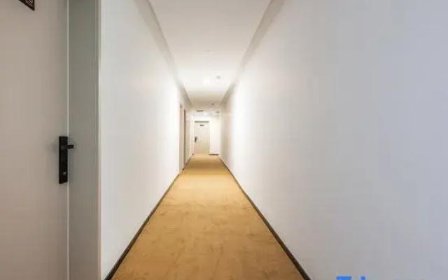 Mangguo Residence Chain Hotel