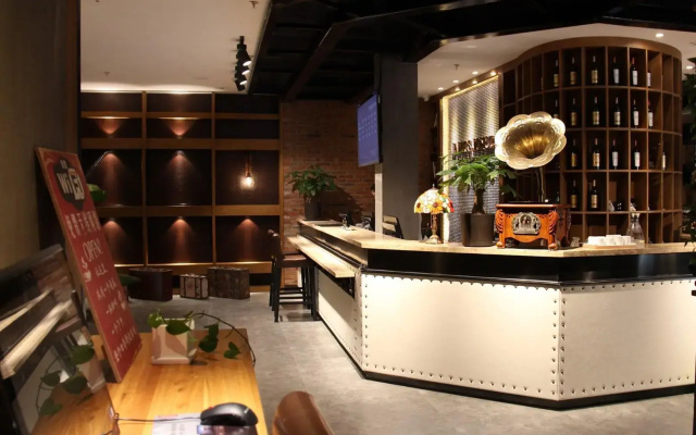James Joyce Coffetel Zhuozhou City Government Branch