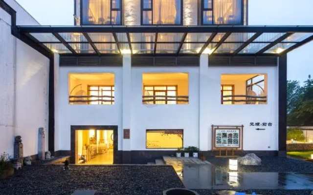 Nanshan Bamboo Sea · Fanpu Courtyard home stay