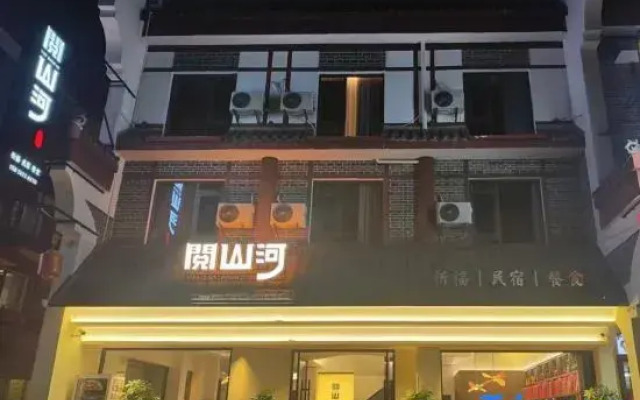 Yueshan River Scenic Hotel