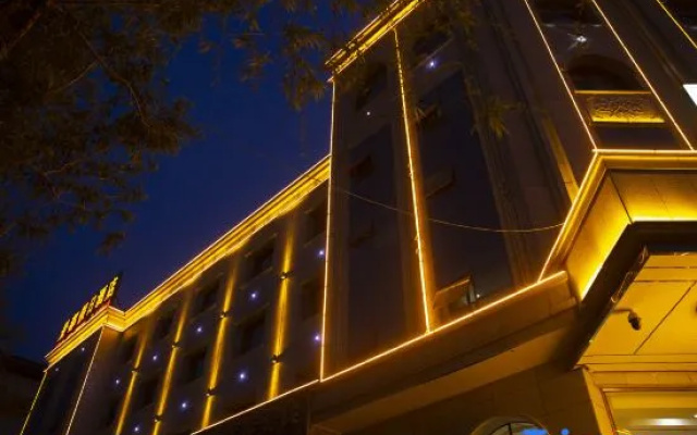 Jingdu Holiday Hotel