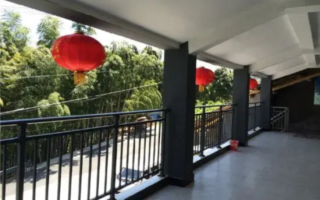 Tianshangtian Farmhouse