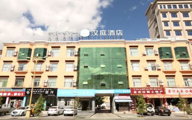 Hanting Hotel Linzhi Bus Station Branch Linzhi China - 