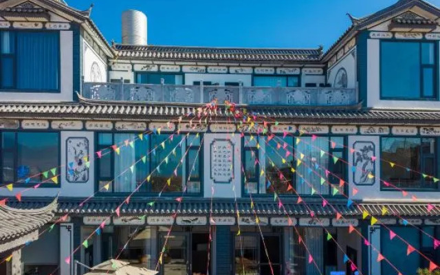 Yunfeng Homestay
