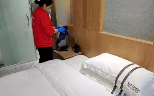 New World Hotel (Jishou Municipal Government Ganzhou Ancient City)